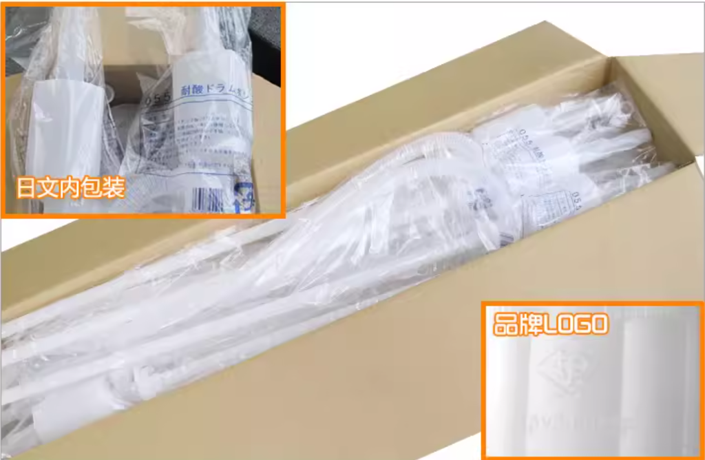 Bomba manual TP-055