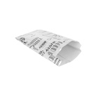 Bolsas Para Sándwiches 'Parole' 35+20 G/M2 12+4X26 Cm Plateado Pergamino + Aluminio (500 Unid.)