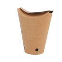 VASOS FRITAS CON CIERRE 12 OZ - 360 ML 200 + 25PE G/M2 6,7x12,5 CM MARRÓN CARTONCILLO (2500 UNID.)