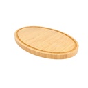 Bandeja Ovalada 30,6X20,4X2 Cm Bambú (1 Unid.)