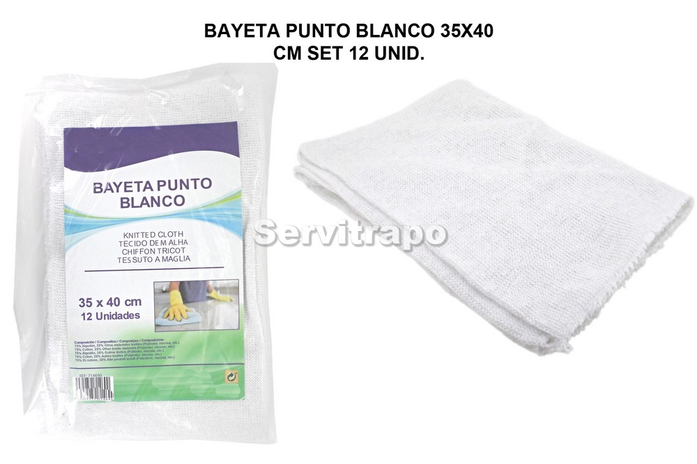 Bayeta Punto Blanca 35x40cm Set 12 Unid
