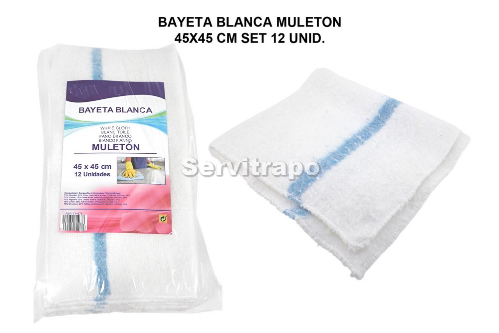 Bayeta Blanca Muleton 45x45cm Set 12unid.
