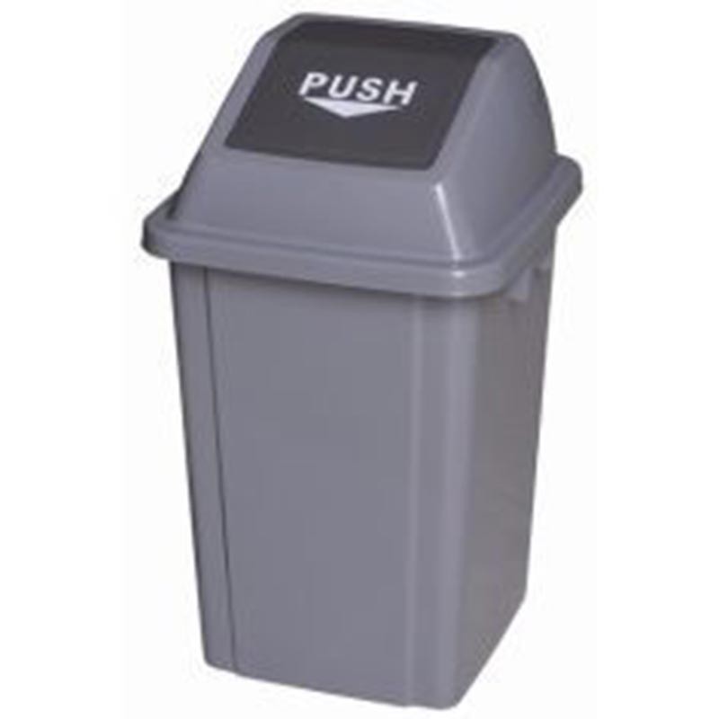 PAPELERA SWING CLASSIC 40L GRIS