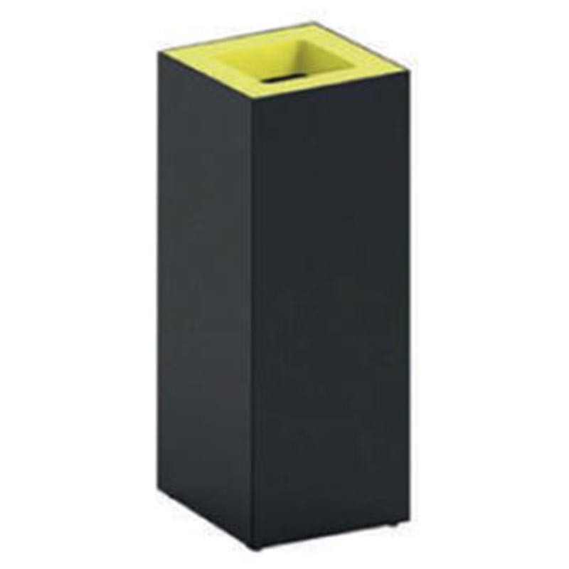 Papelera Metálica Cubic Para Reciclaje 40 L