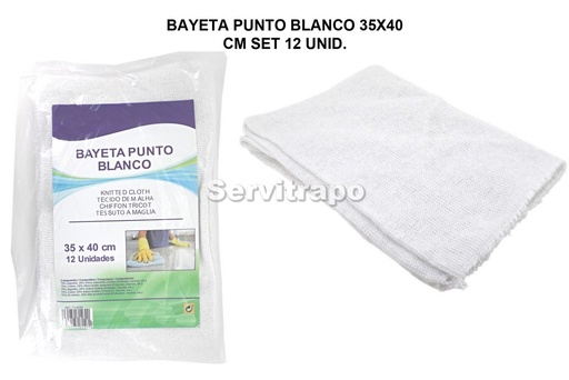 [SW714690] Bayeta Punto Blanca 35x40cm Set 12 Unid