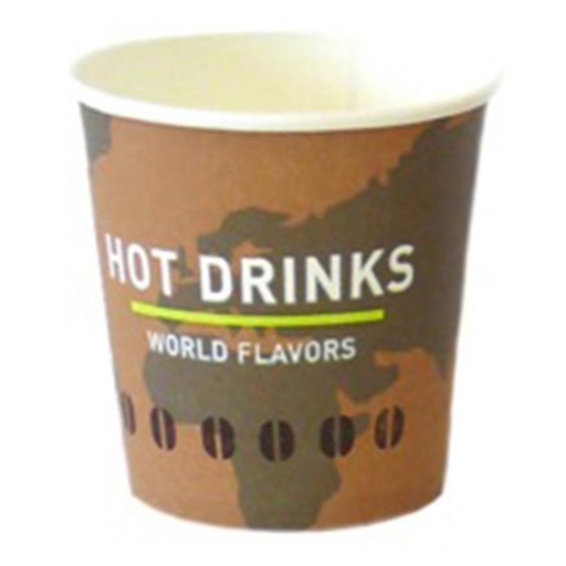 [7363] Vaso Cartón World Flavors 4 Oz