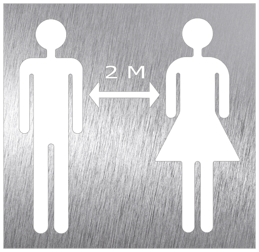 [082692] Pictograma *inox *Covid - Distància de seguretat